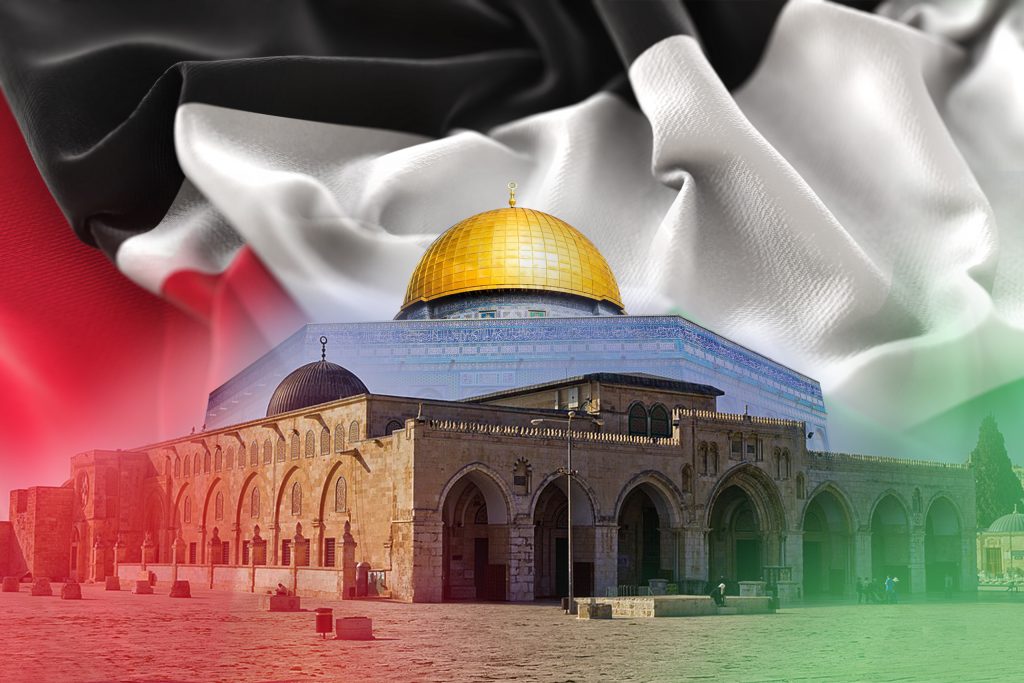 History and Virtues of Al-Aqsa Course Cover Image